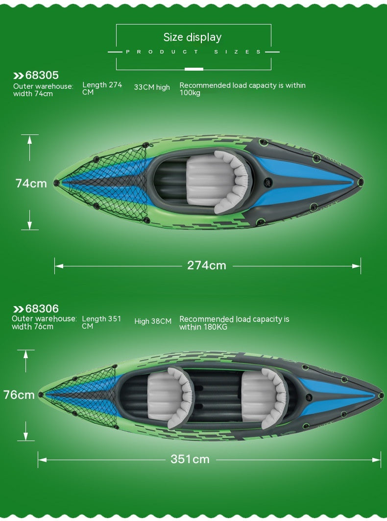 Two Person Kayak
